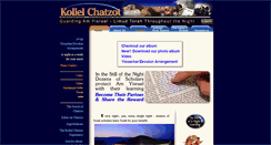 Desktop Screenshot of kollelchatzot.com