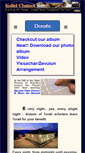 Mobile Screenshot of kollelchatzot.com