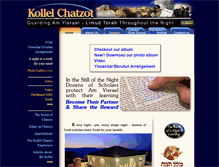 Tablet Screenshot of kollelchatzot.com